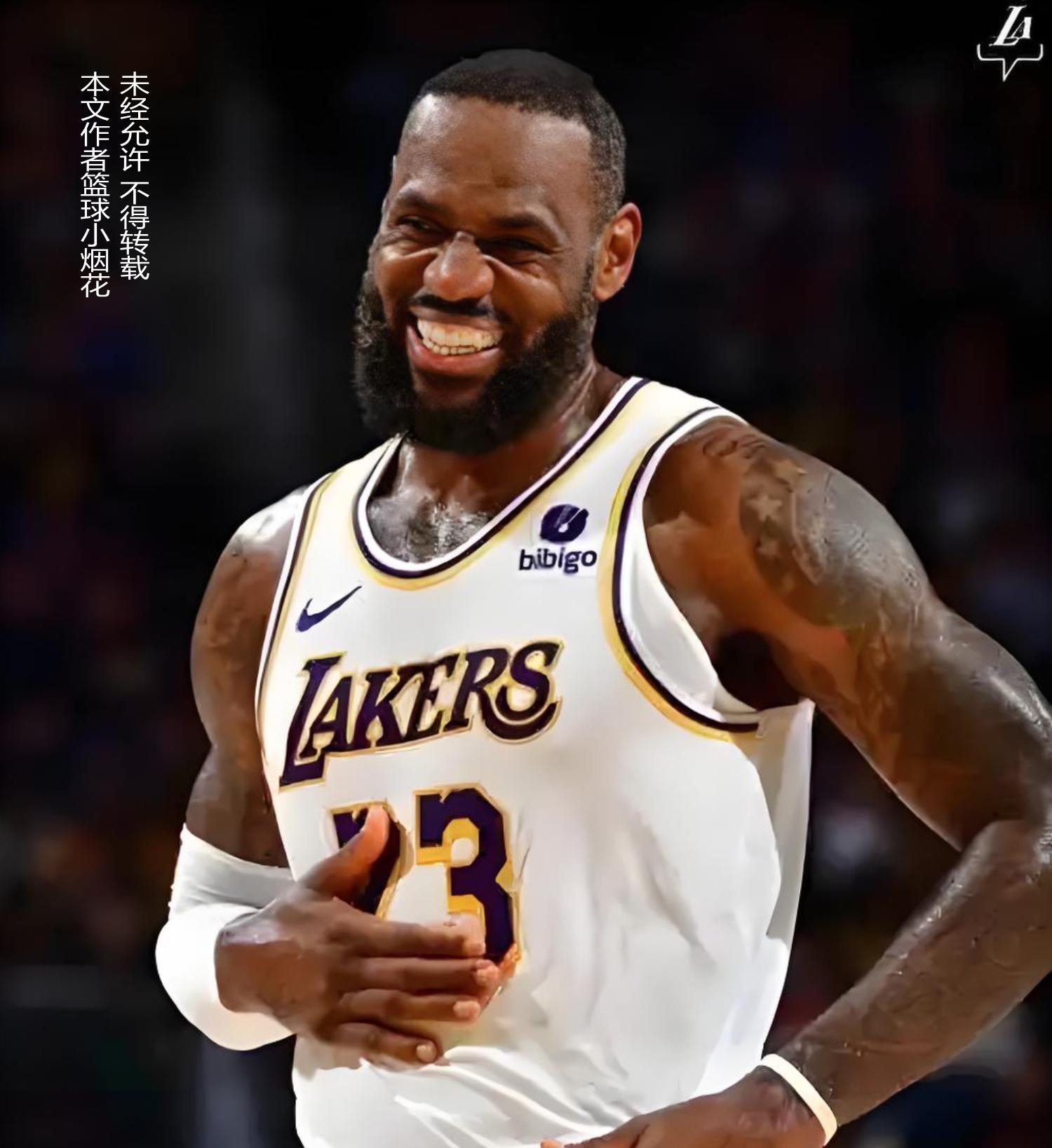 三色球衣成笑话 为啥NBA球队老板也不喜欢詹姆斯